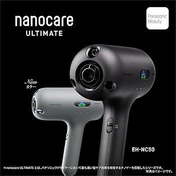 Amazon | パナソニック ドライヤー ナノケア nanocare ULTIMATE 高浸透