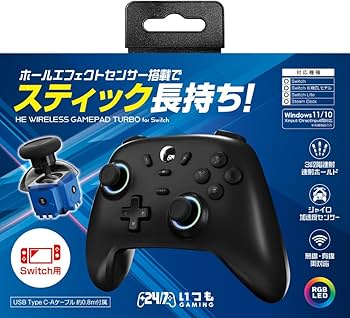Amazon.co.jp: 【日本メーカー スリースト】 Switch/Switch2対応 『HE