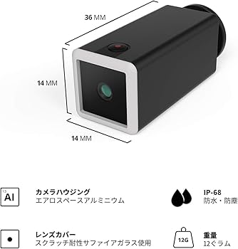 Amazon | OPKIX ONE HD VIDEO CAMERA 2CAMS | ウェアラブルカメラ