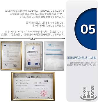 Amazon.co.jp: IC4CL82 4色パック (ICBK82 ブラック + ICCL82 カラー