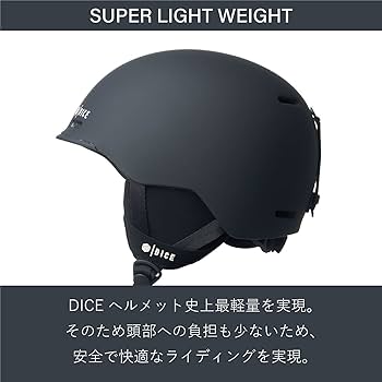 Amazon.co.jp: DICE(ダイス) スキー スノーボード ヘルメット D6