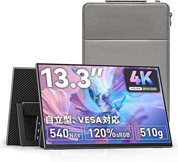 Amazon.co.jp: Upperizon モバイルモニター 13.3インチ 4K 16:10
