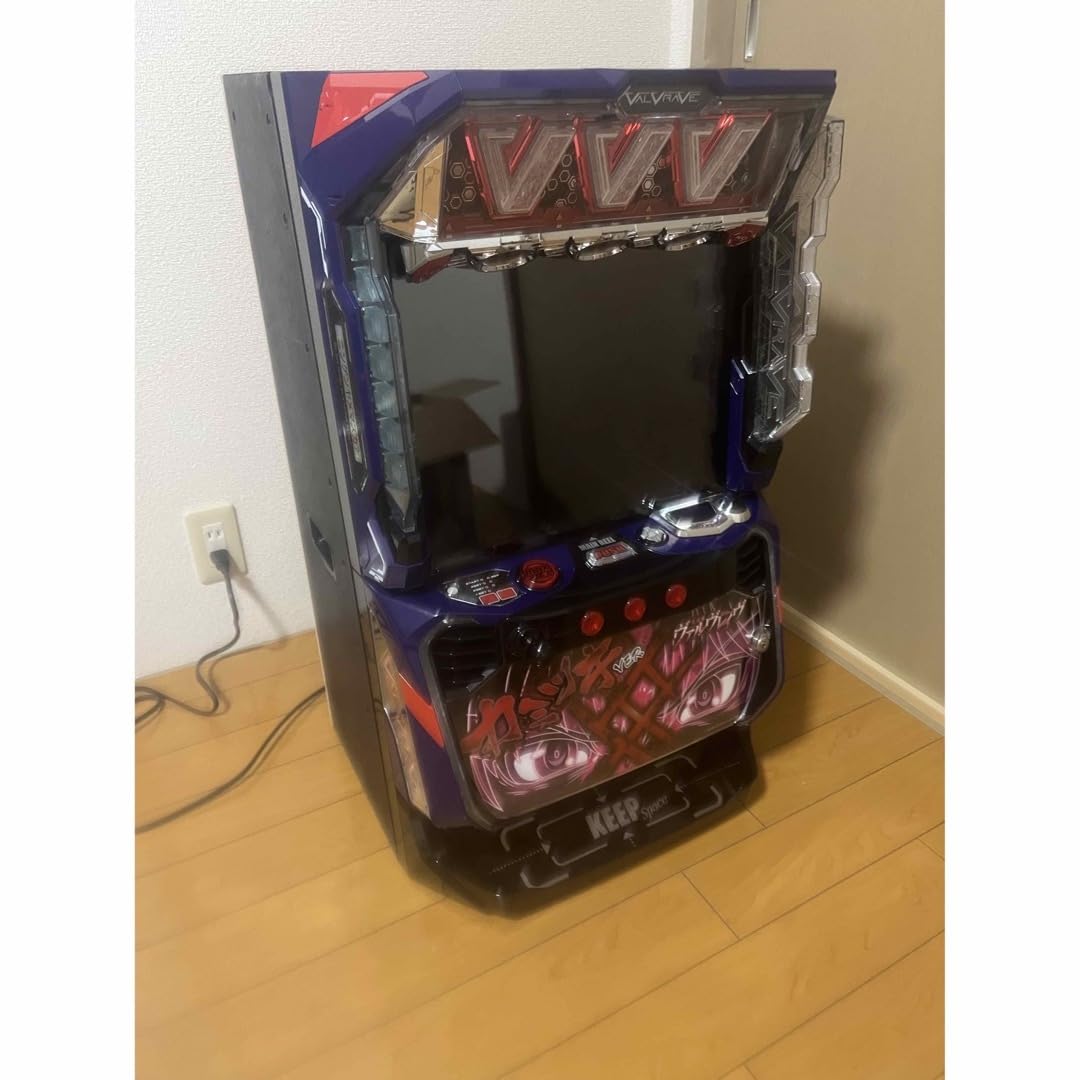 Amazon.co.jp: L革命機ヴァルヴレイヴ 実機 : おもちゃ