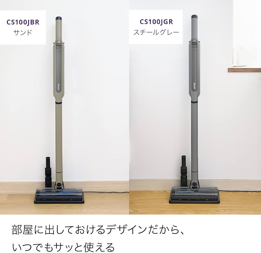 Amazon | Shark シャーク EVOPOWER SYSTEM STD コードレススティック