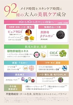 Amazon | ＜ 本体18g + 詰め替え18g ＞ エスプリーナ RG2 ロング