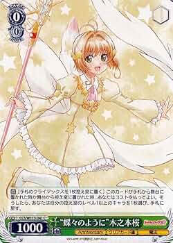 61-1xbDsifL._AC_UF350,