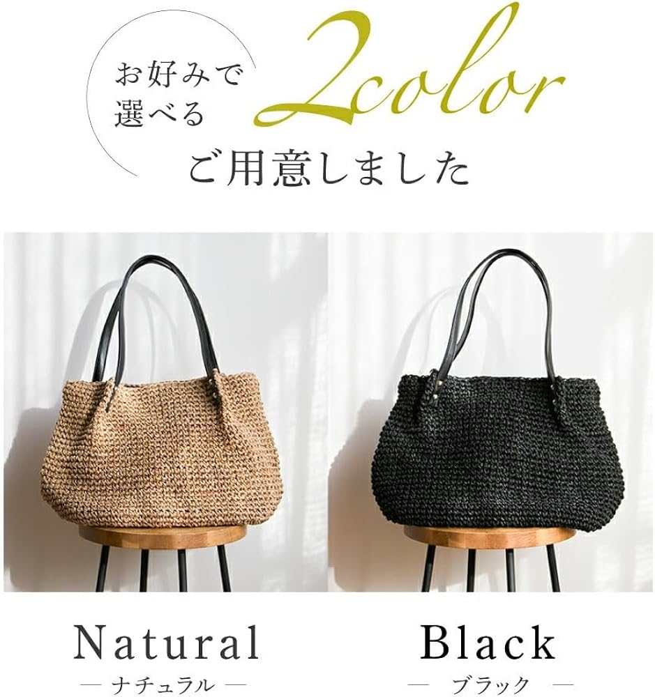 Amazon | [アメプラ] クーラートートバッグ icy+ アイシープラス