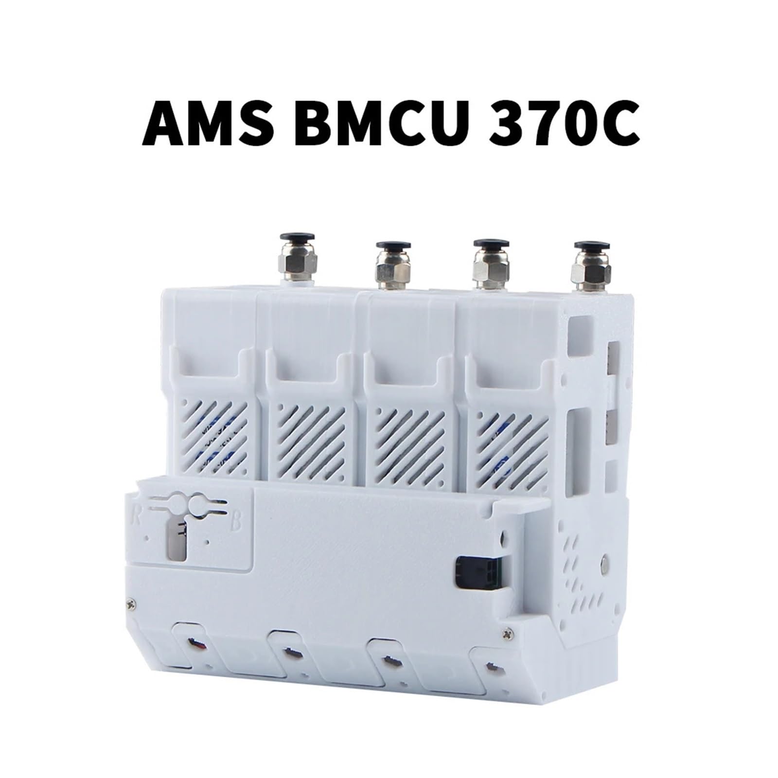 Amazon.co.jp: BMCU370C AMS Lite 自動リフィル ファーム - Bambu Lab