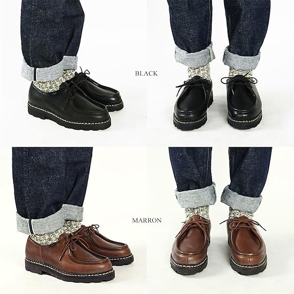 Amazon.co.jp: [パラブーツ] ミカエル ブラック 40.5/25cm : Clothing