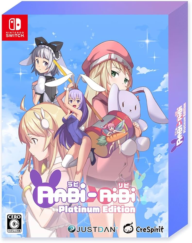 Amazon.co.jp: Rabi-Ribi Platinum Edition -Switch 【Amazon.co.jp