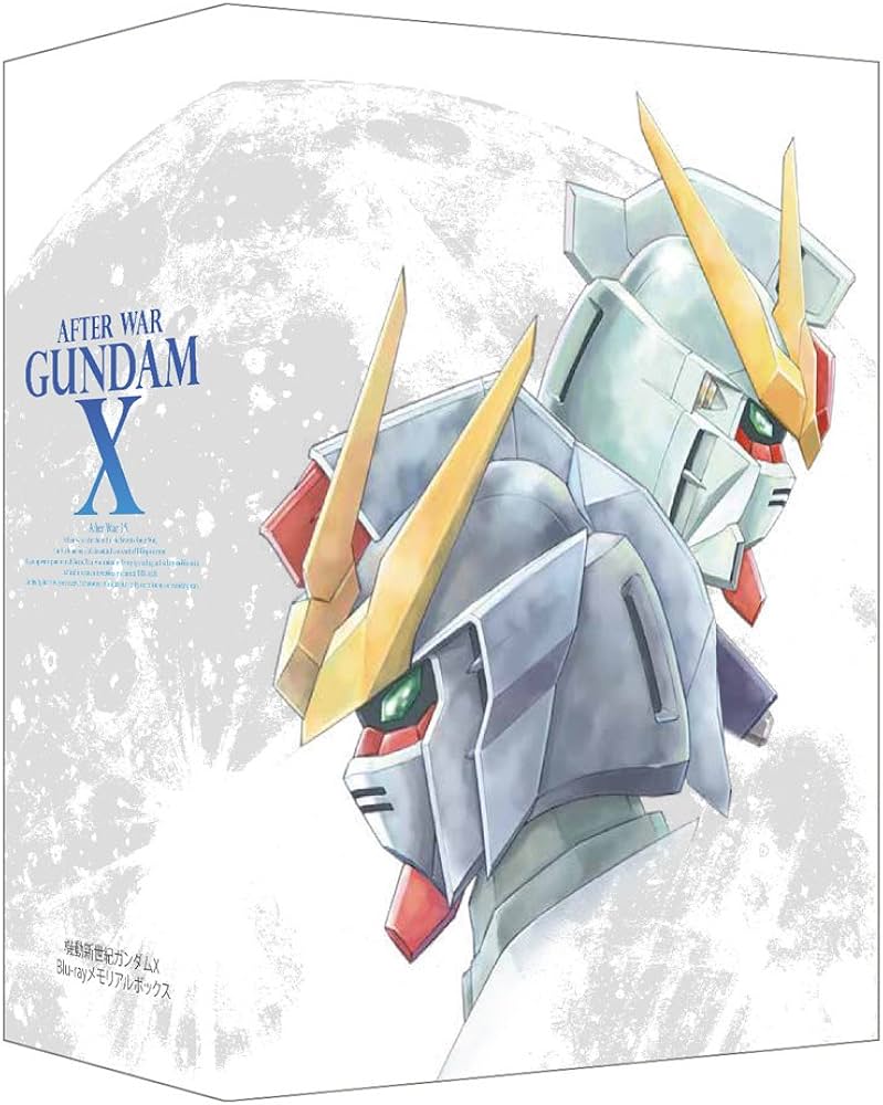 Amazon.co.jp: 【メーカー特典あり】 機動新世紀ガンダムX Blu-ray
