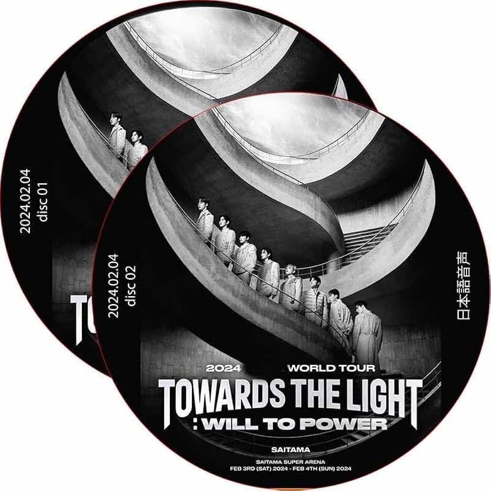 Amazon.co.jp: ATEEZ DVD 2024 ATEEZ WORLD TOUR [TOWARDS THE LIGHT