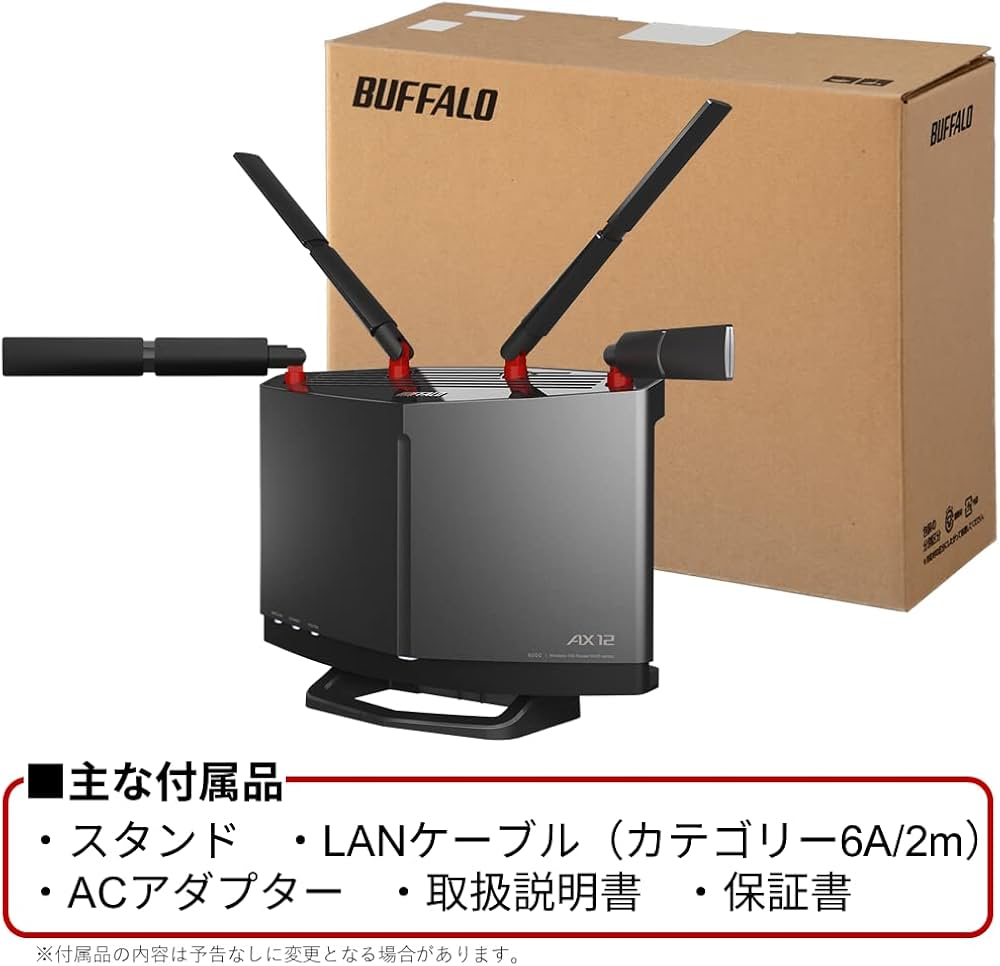 Amazon | 【Amazon.co.jp限定】 バッファロー WiFi ルーター無線LAN Wi