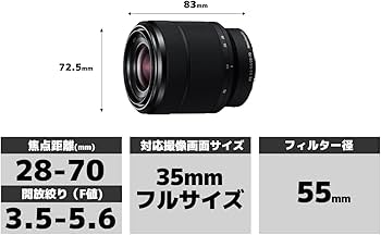 Amazon.com : Sony 28-70mm F3.5-5.6 FE OSS Interchangeable Standard