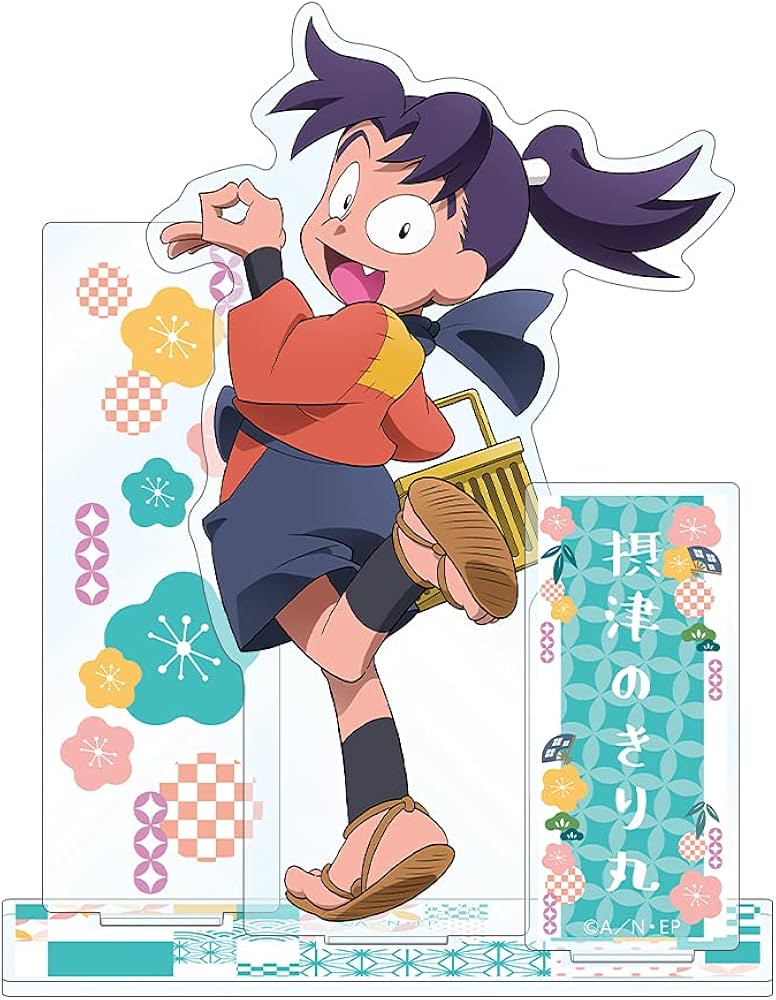 Amazon.co.jp: アルマビアンカ 忍たま乱太郎 描き下ろしイラスト 摂津