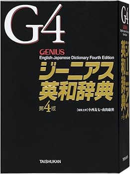 Amazon | CASIO Ex-word 電子辞書 中国語モデル XD-B7300 ホワイト XD