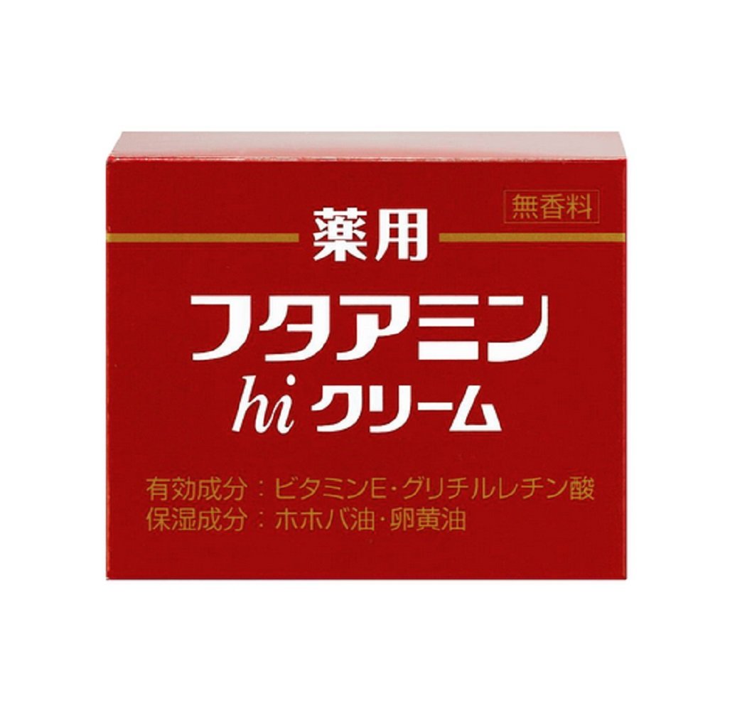 Amazon | 薬用フタアミンhiクリーム 130g | フタアミン | 乳液