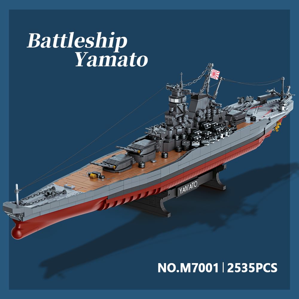 Amazon.co.jp: MISINI M7001 1:300 日本の大和戦艦ビルディング