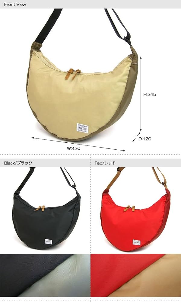 Amazon.co.jp: [ポーター] PORTER リーフ REEF ショルダーバッグ（L