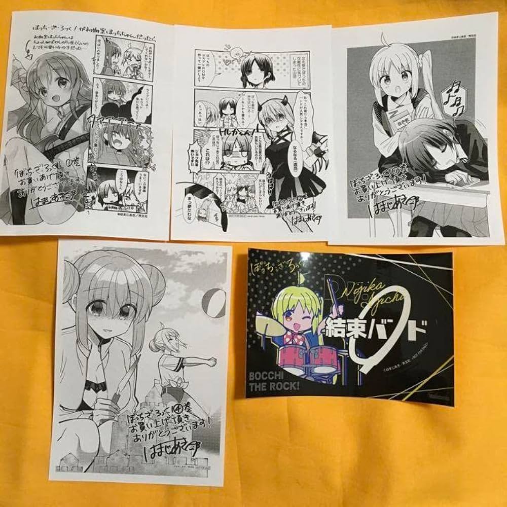 Amazon.co.jp: ぼっち・ざ・ろっく! 1〜4巻 購入特典 イラストペーパー