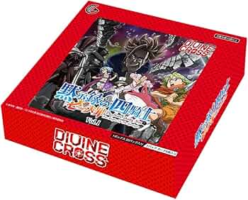 Amazon.co.jp: TCG 七つの大罪 黙示録の四騎士 Vol.1 DIVINE CROSS 20