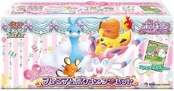 ポケモンカード シェイミEX：プレミアムポケキュン♥セット PROMO 美品