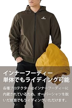 Amazon | [RSタイチ] バイク用 秋冬 防風 防寒 CEプロテクター内蔵