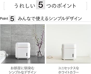 Amazon.co.jp: TWINBIRD(ツインバード) フェイススチーマー コンパクト
