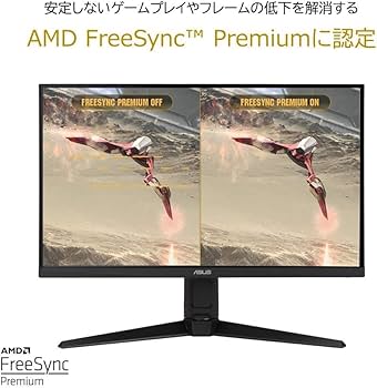 Amazon.co.jp: ASUS ゲーミングモニター TUF Gaming VG279QL1A 165Hz