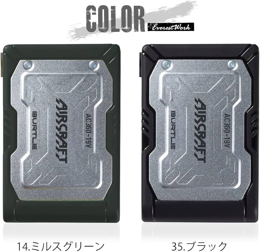 Amazon | バートル BURTLE 新型19Vリチウムイオンバッテリー AC360