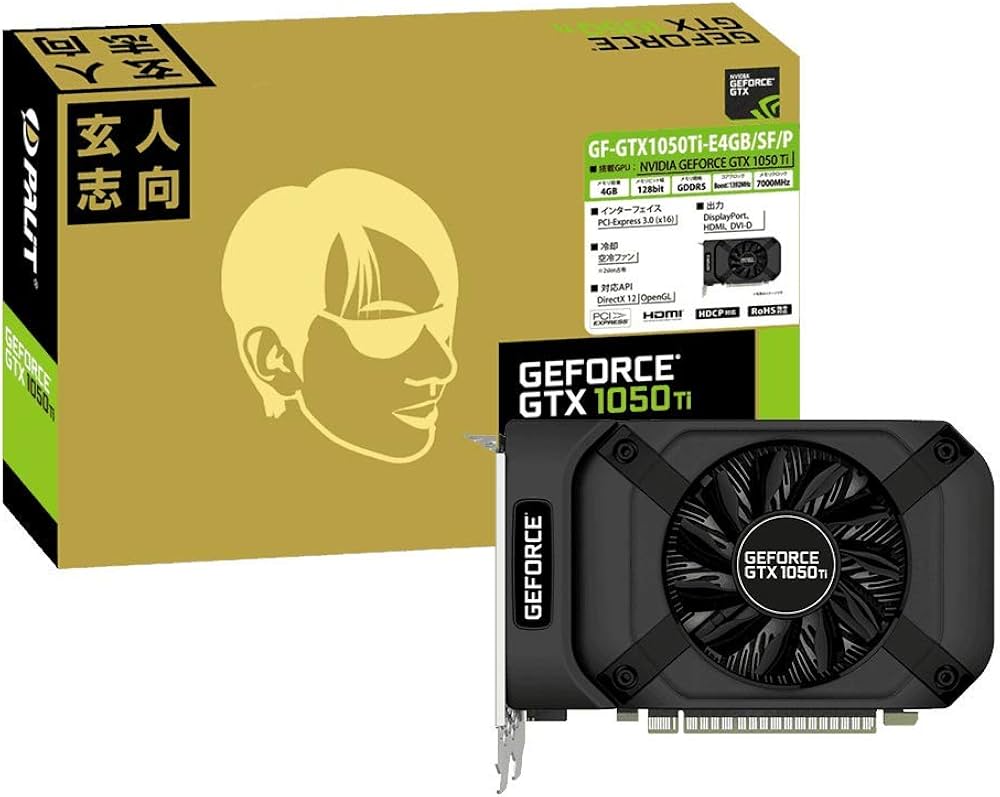 Amazon | 玄人志向 NVIDIA GeForce GTX 1050Ti 搭載 グラフィック