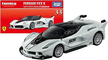 Amazon | トミカプレミアム 33 フェラーリ FXX K （トミカプレミアム
