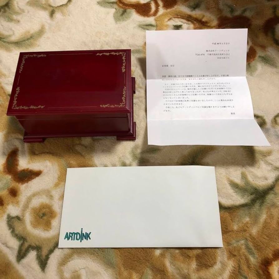 Amazon | タクティクスオウガ ファイアクレスト賞 ランスロット