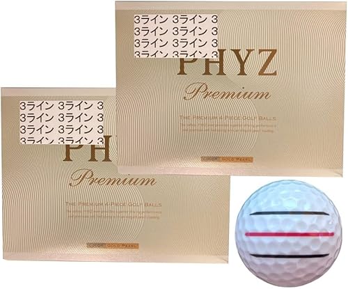 ファイズプレミアム ゴルフボール」の人気商品一覧 | 安い商品を通販