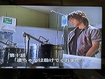 Amazon.co.jp: 天使が消えた街 ビデオ VHS 4巻 堂本 光一 藤井フミヤ