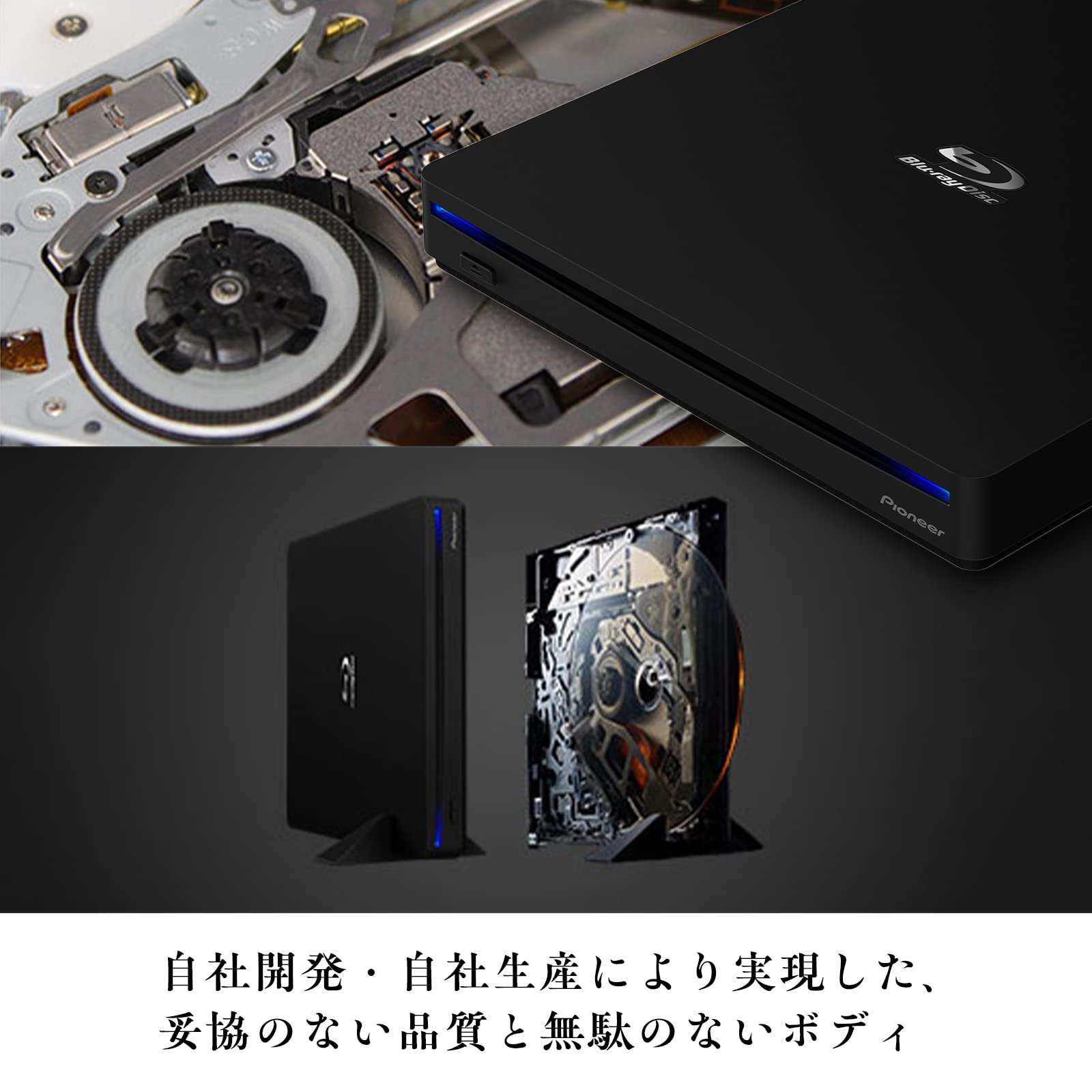 Amazon.co.jp: Pioneer BDR-XS08MB-S Pioneer BDR-XS08MB-S Blu-ray