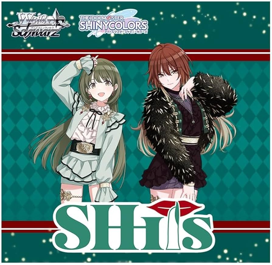 Amazon.co.jp: ヴァイスシュヴァルツ トライアルデッキ アイドル