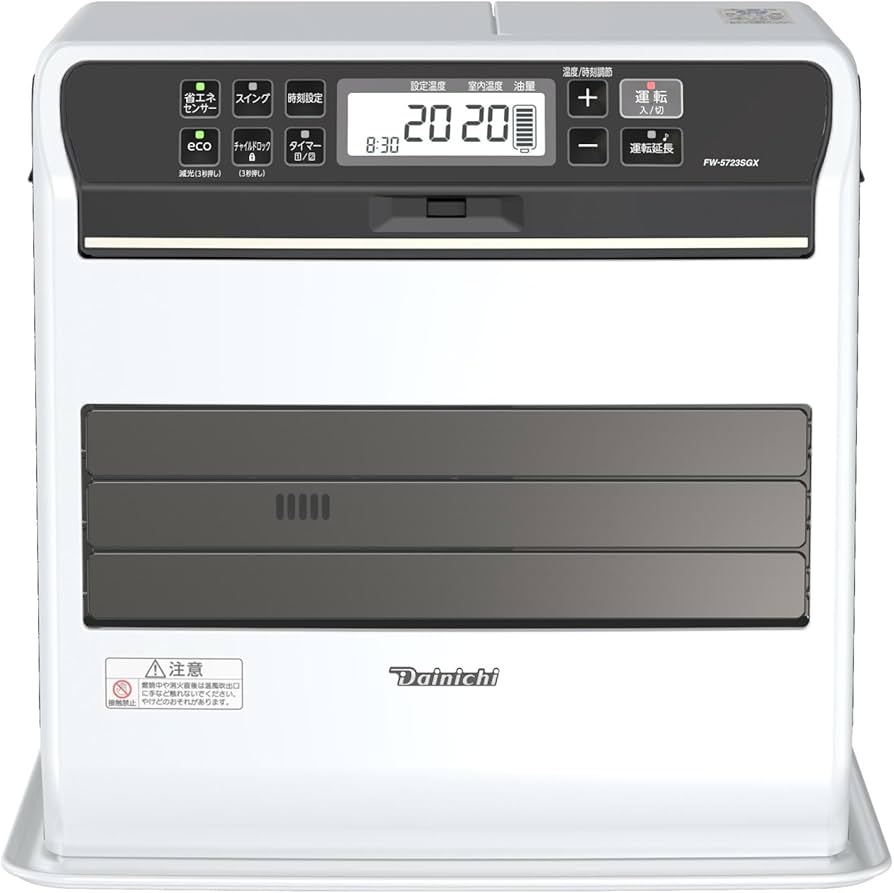 Amazon | ダイニチ (Dainichi) 石油ファンヒーター (木造15畳まで