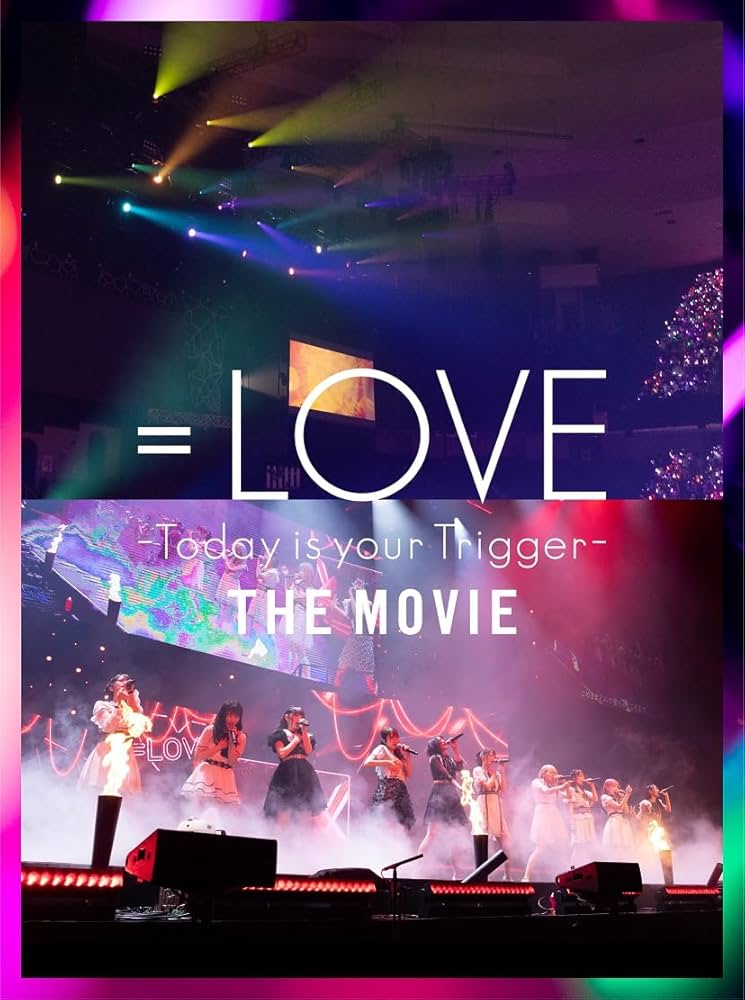 Amazon.co.jp: =LOVE Today is your Trigger THE MOVIE -STANDARD