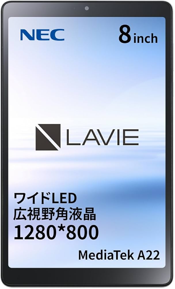 Amazon.co.jp: Androidタブレット LAVIE T0855/GAS【8インチ/Android12