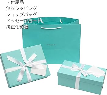 Amazon.co.jp: ティファニー TIFFANY&Co マグカップ ブルー リボン