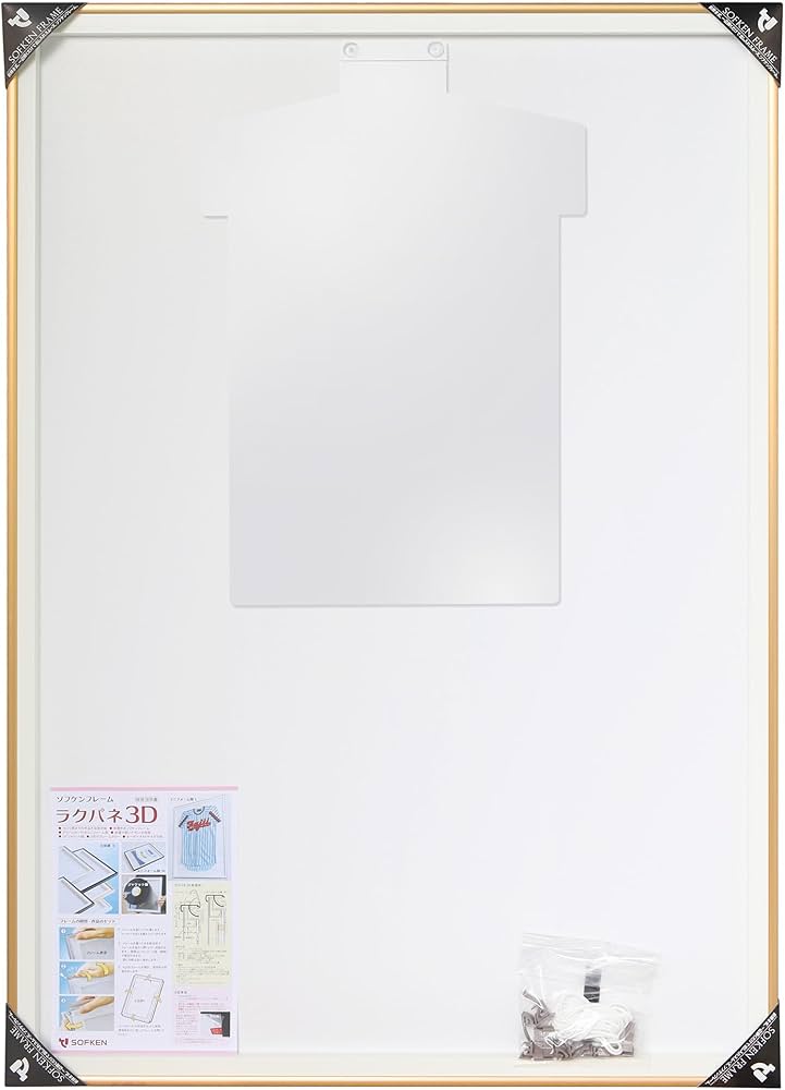 Amazon | ソフケン(Sofken) アルミ額縁 ラクパネ3D ユニフォーム額 L