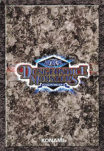 Amazon.co.jp: ダンジョンダイスモンスターズ シルバー・フォング 獣族