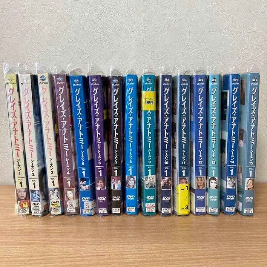 Amazon.co.jp: 海外ドラマ グレイズ アナトミー シーズン1?15 DVD 全