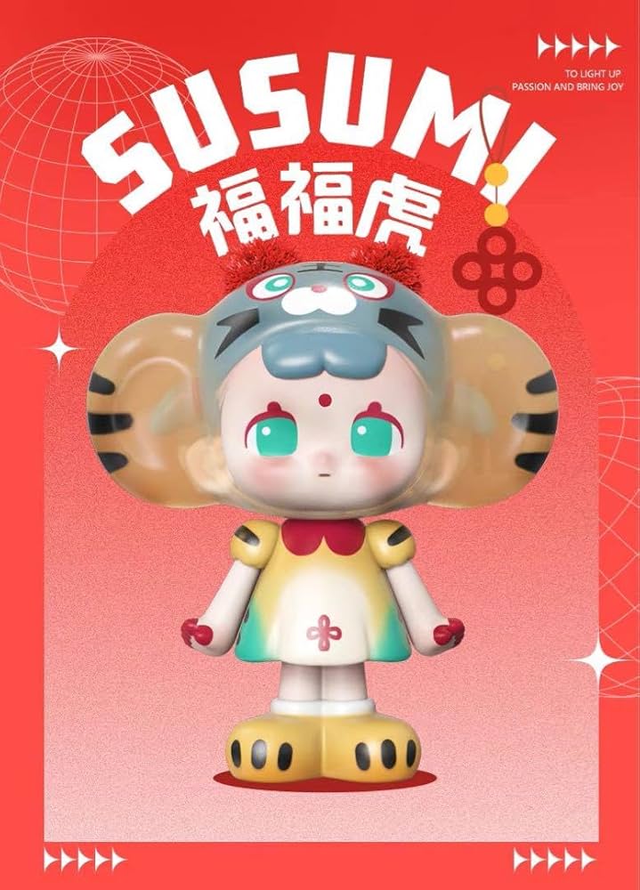 Amazon.co.jp: POPMART SUSUMI 福福虎 日本未発売 65体限定 : おもちゃ