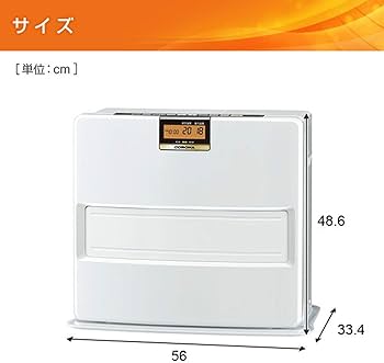 Amazon | コロナ：VXシリーズハイパワータイプ石油ファンヒーター