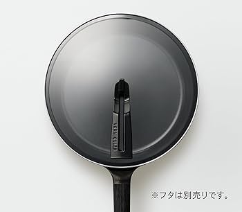 Amazon | バーミキュラ フライパン 24cm 深型 プレミアムブラック