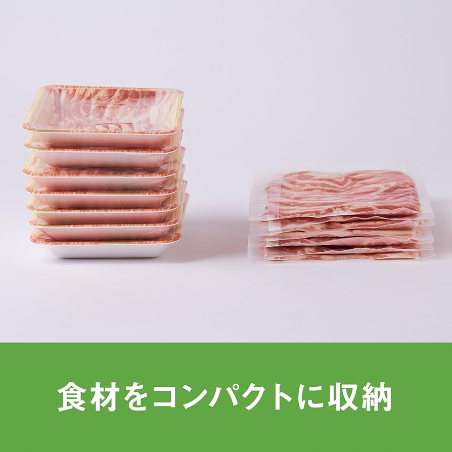 Amazon | FoodSaver フードセーバー V4880 真空パック機 スターター7点