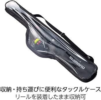 Amazon | シマノ(SHIMANO) 初心者向け リール・ロッドセット 22 シエナ