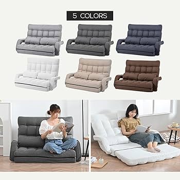 Amazon｜座椅子 二人掛け 4WAY 連動肘つき リクライニングソファ